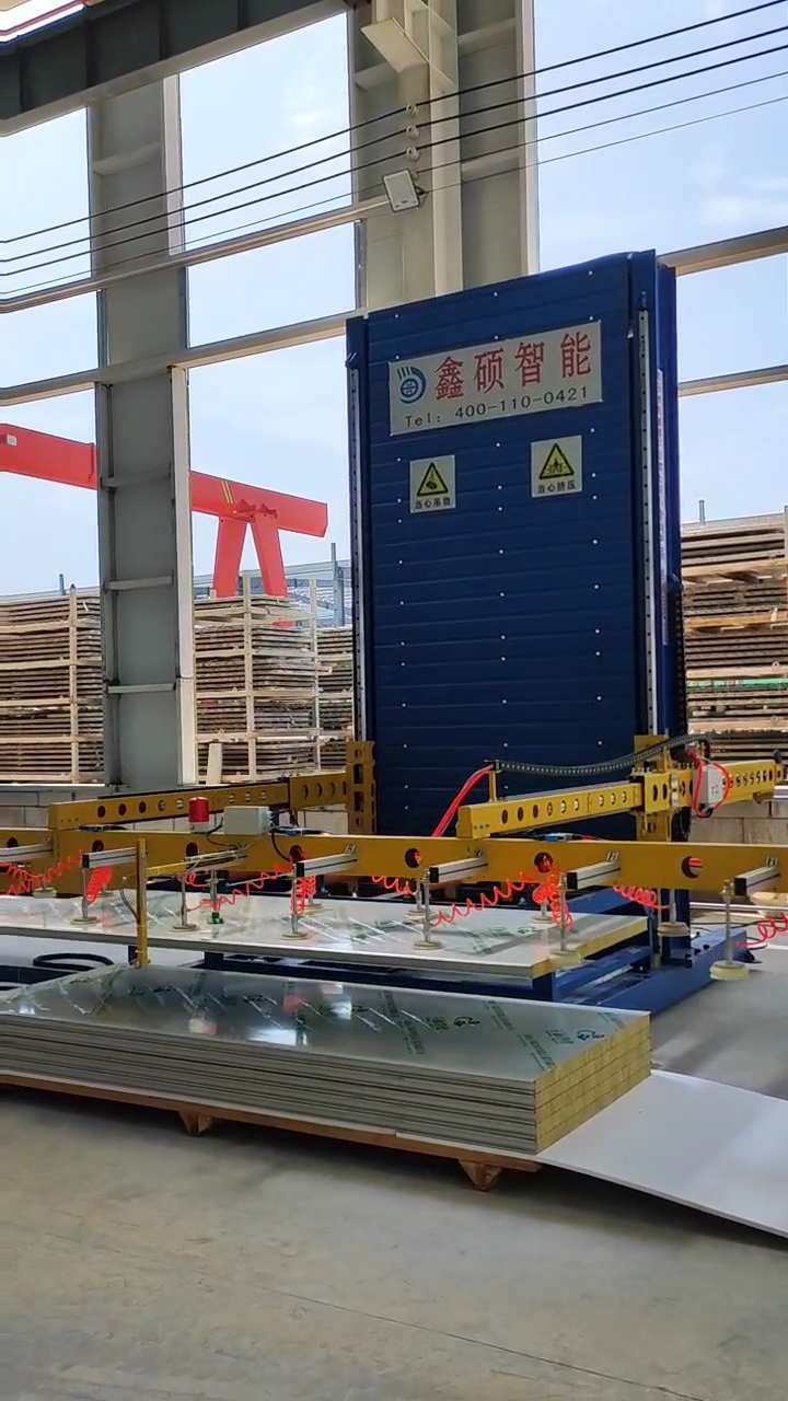 濟南鑫豐客戶案例